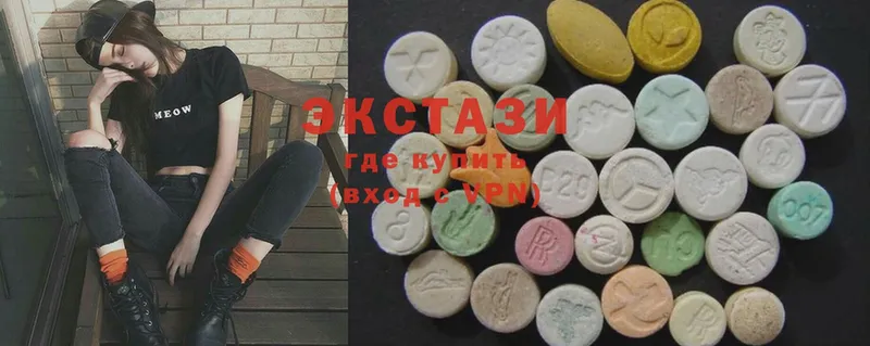 blacksprut tor  Рославль  Ecstasy 280 MDMA 