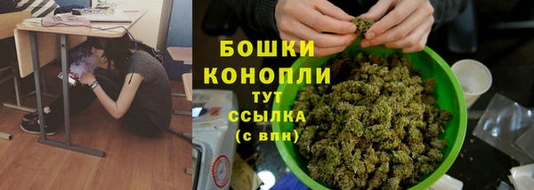 кокаин перу Нефтекумск