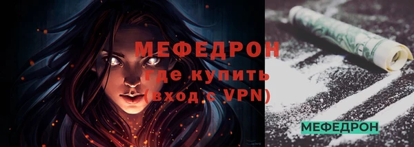 гашиш Новокубанск