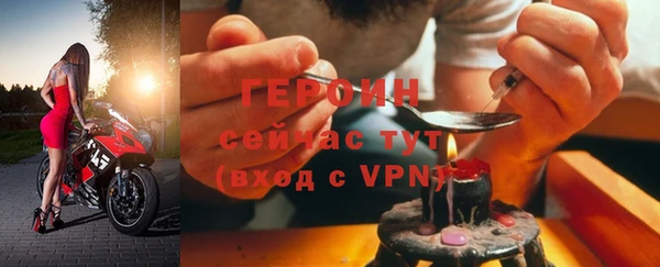 гашиш Новокубанск