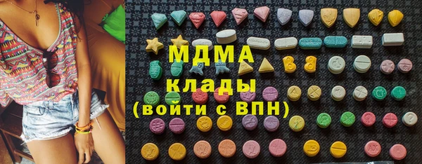 гашиш Новокубанск