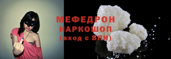 экстази Новодвинск