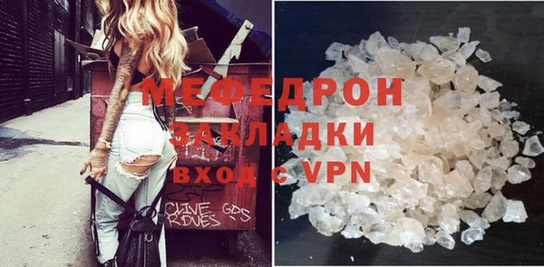 гашиш Новокубанск