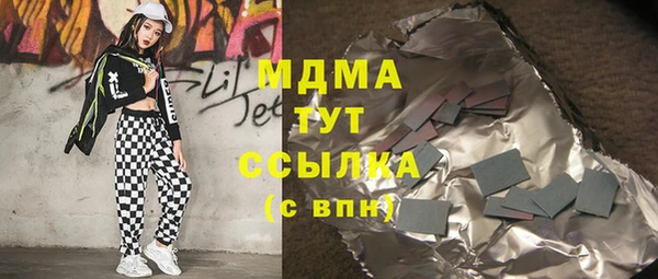 альфа пвп VHQ Нея