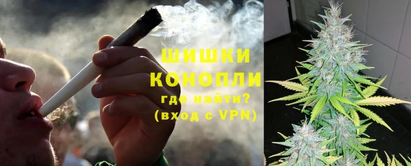 метадон Нефтегорск