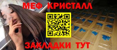 кокаин VHQ Берёзовский