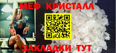 кокаин VHQ Берёзовский