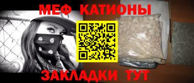 дживик Волжск