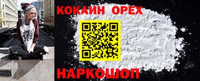 дживик Волжск