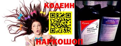 дживик Волжск