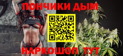 мефедрон Волжский