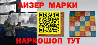 кокаин VHQ Берёзовский