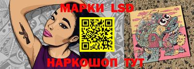 кокаин VHQ Берёзовский