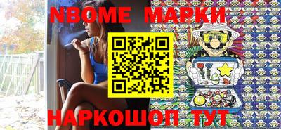 кокаин VHQ Берёзовский