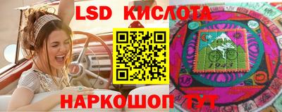 дживик Волжск