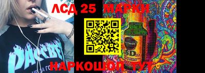 кокаин VHQ Берёзовский