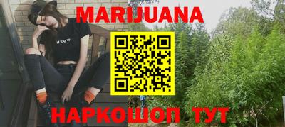 дживик Волжск