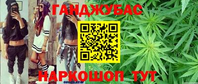 мефедрон Волжский