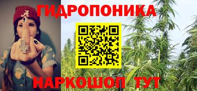 мефедрон Волжский