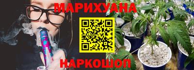 кокаин VHQ Берёзовский