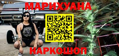мефедрон Волжский