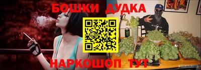 COCAINE Волгодонск