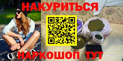 дживик Волжск