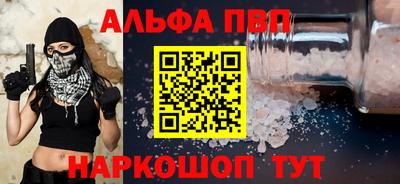 кокаин VHQ Берёзовский