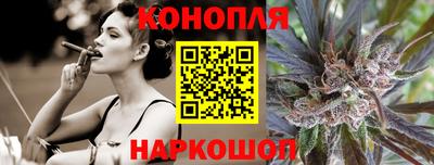 дживик Волжск