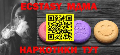 дживик Волжск