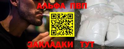 кокаин VHQ Берёзовский