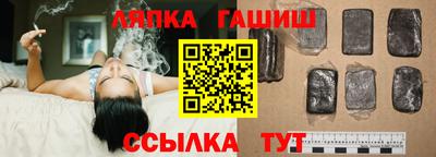 COCAINE Волгодонск