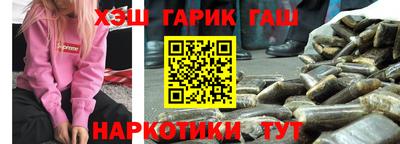 дживик Волжск