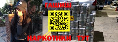 дживик Волжск