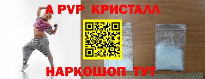 кокаин VHQ Берёзовский