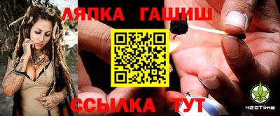 COCAINE Волгодонск