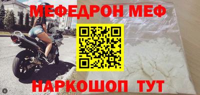 кокаин VHQ Берёзовский