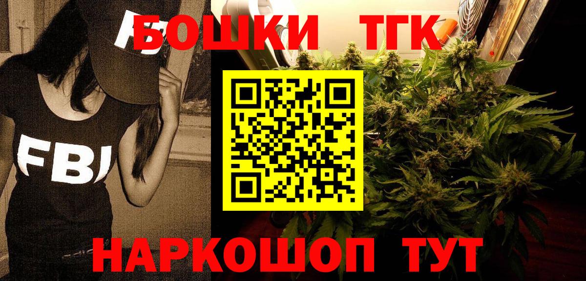 Марихуана ГИДРОПОН  Бошки марихуана конопля  Рославль  Каннабис Amnesia 